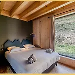 Le Chateau Ambulant La Baume
