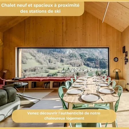 Le Chateau Ambulant