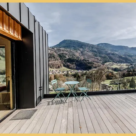 Le Chateau Ambulant * La Baume